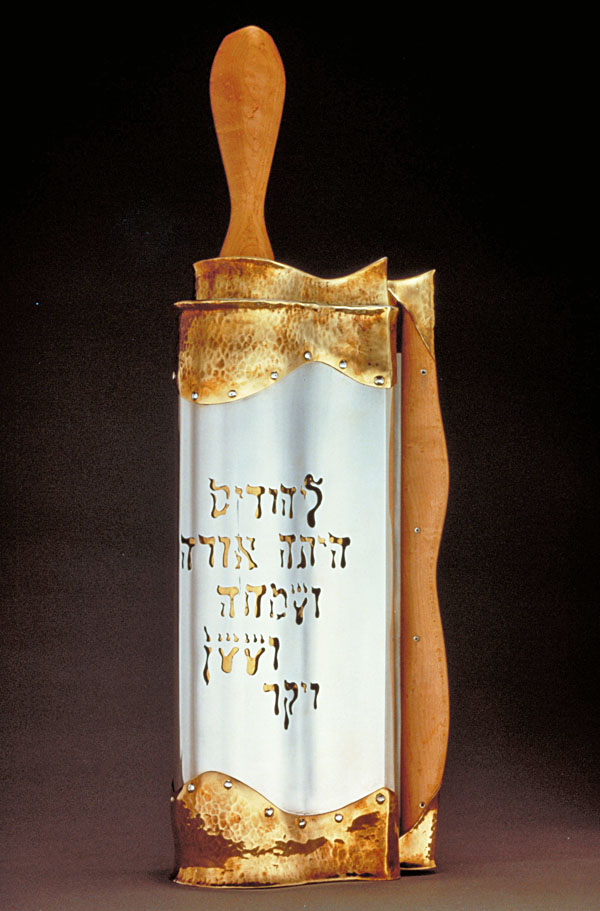 Megillah Cover